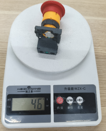 SNCK-3630-Red-0276 (7)