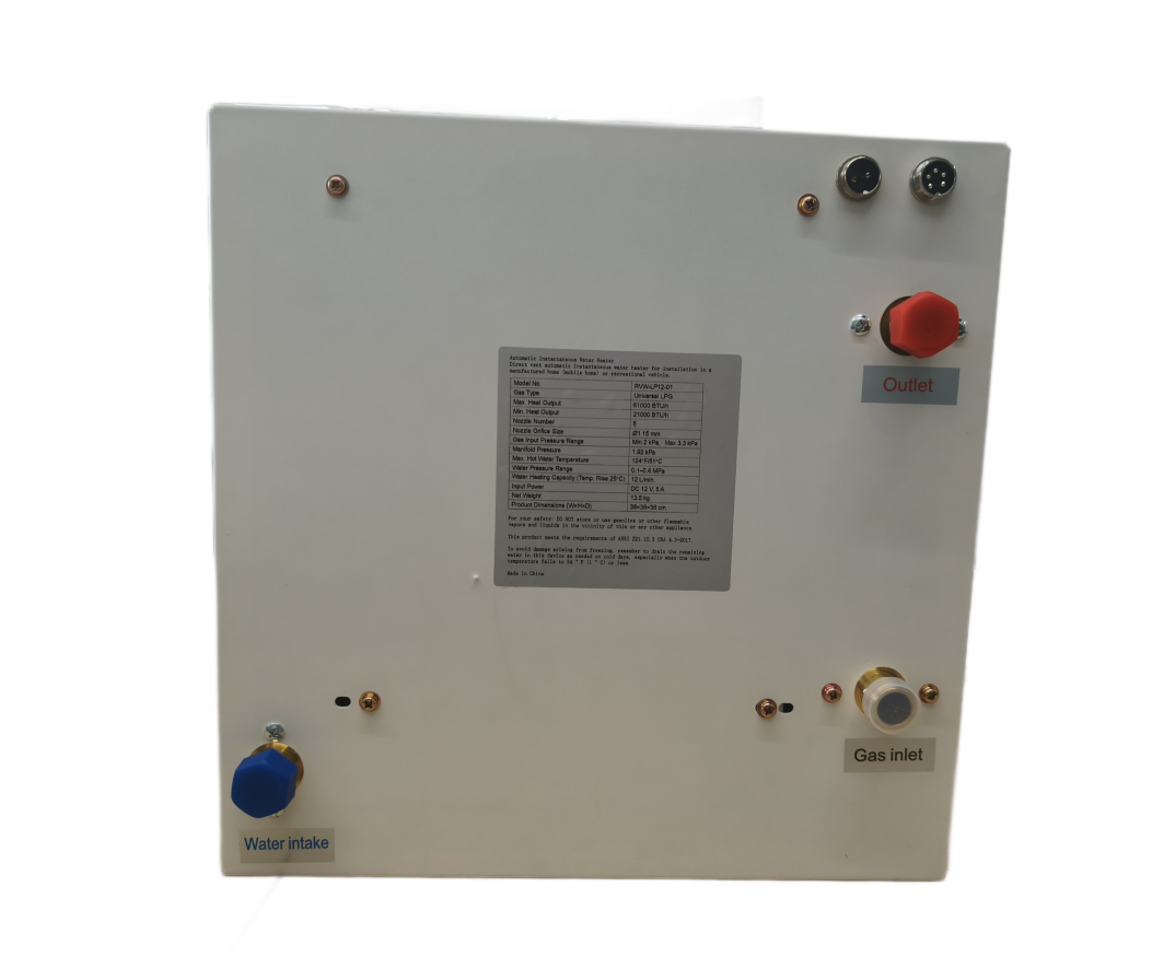 RV water heater, constant temperature vertical instant water heater, liquefied petroleum gas portable water heater
