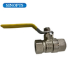 1/2 Brass Ball Gas Valve with Handle