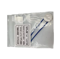 Ceramic Heating Element