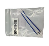 Ceramic Heating Element