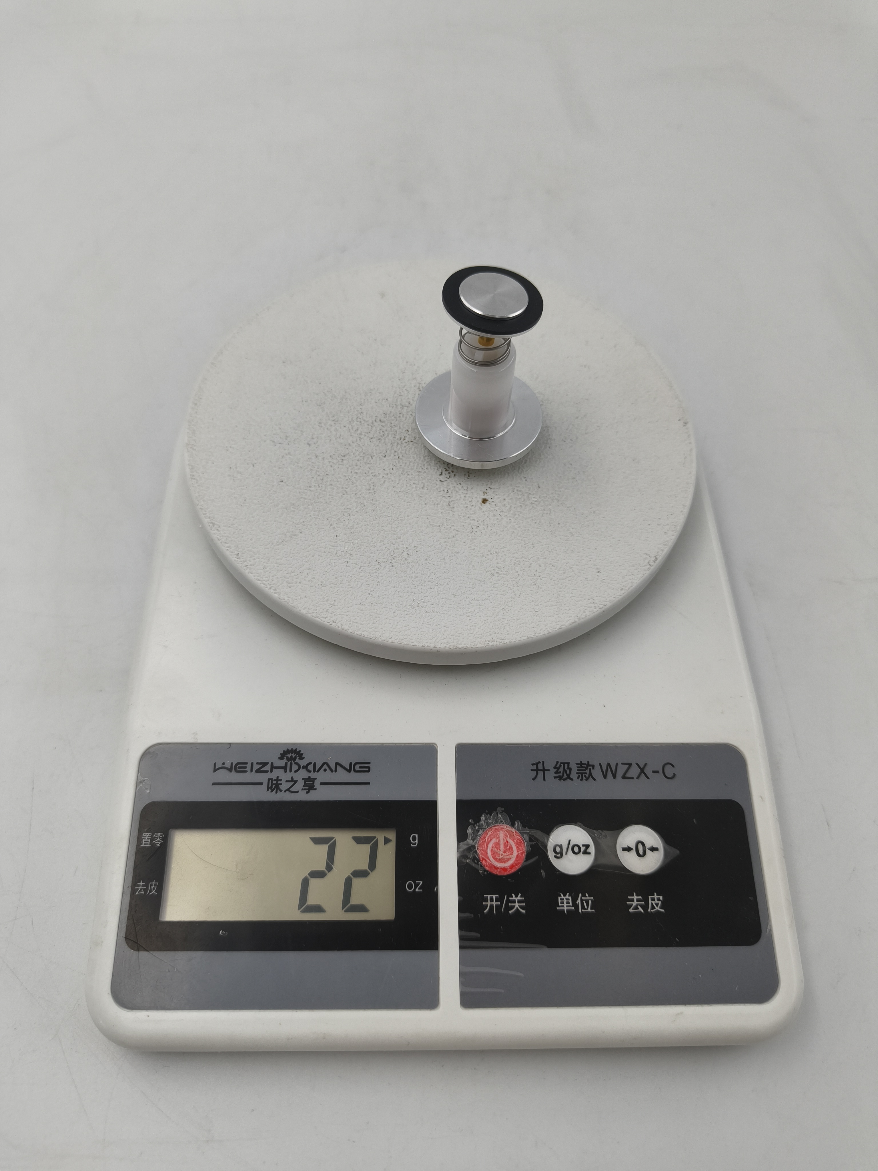 SNM-239-0018 (2)