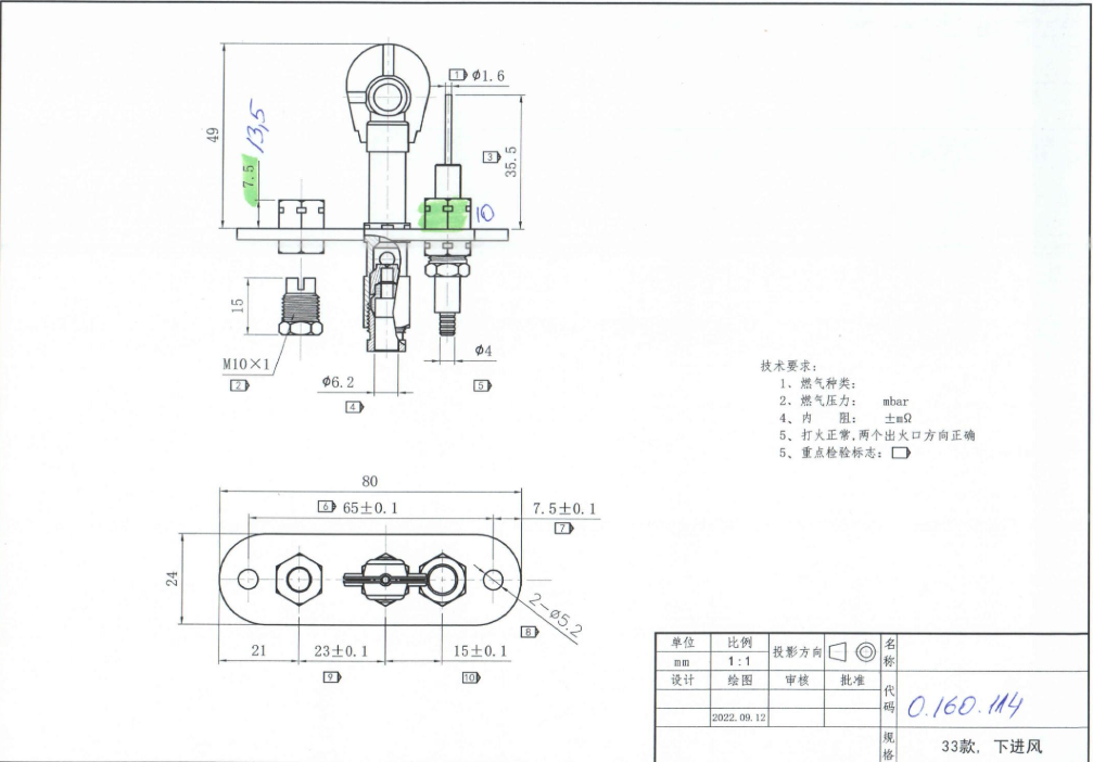 0cc2a31a-4c1d-4bb8-9755-62597a4a7014